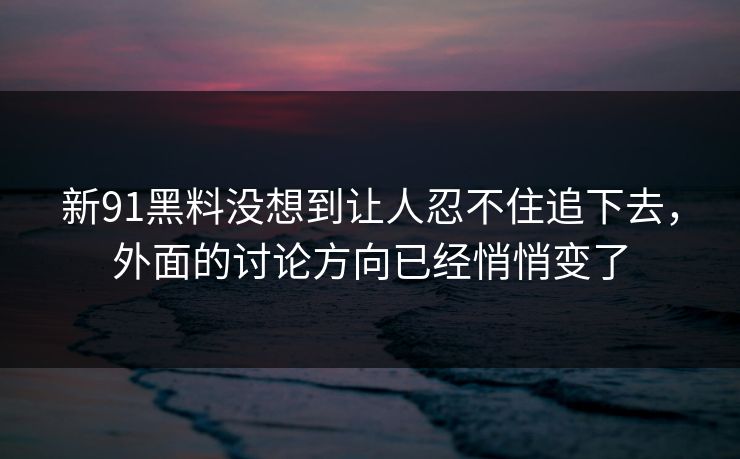 高级教练 - 林嘉敏